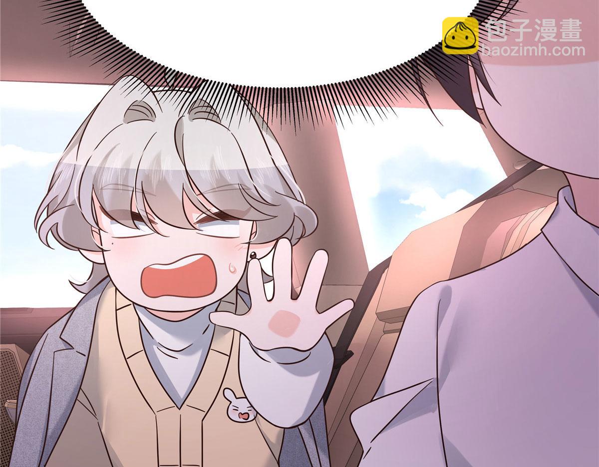 312 坦白69