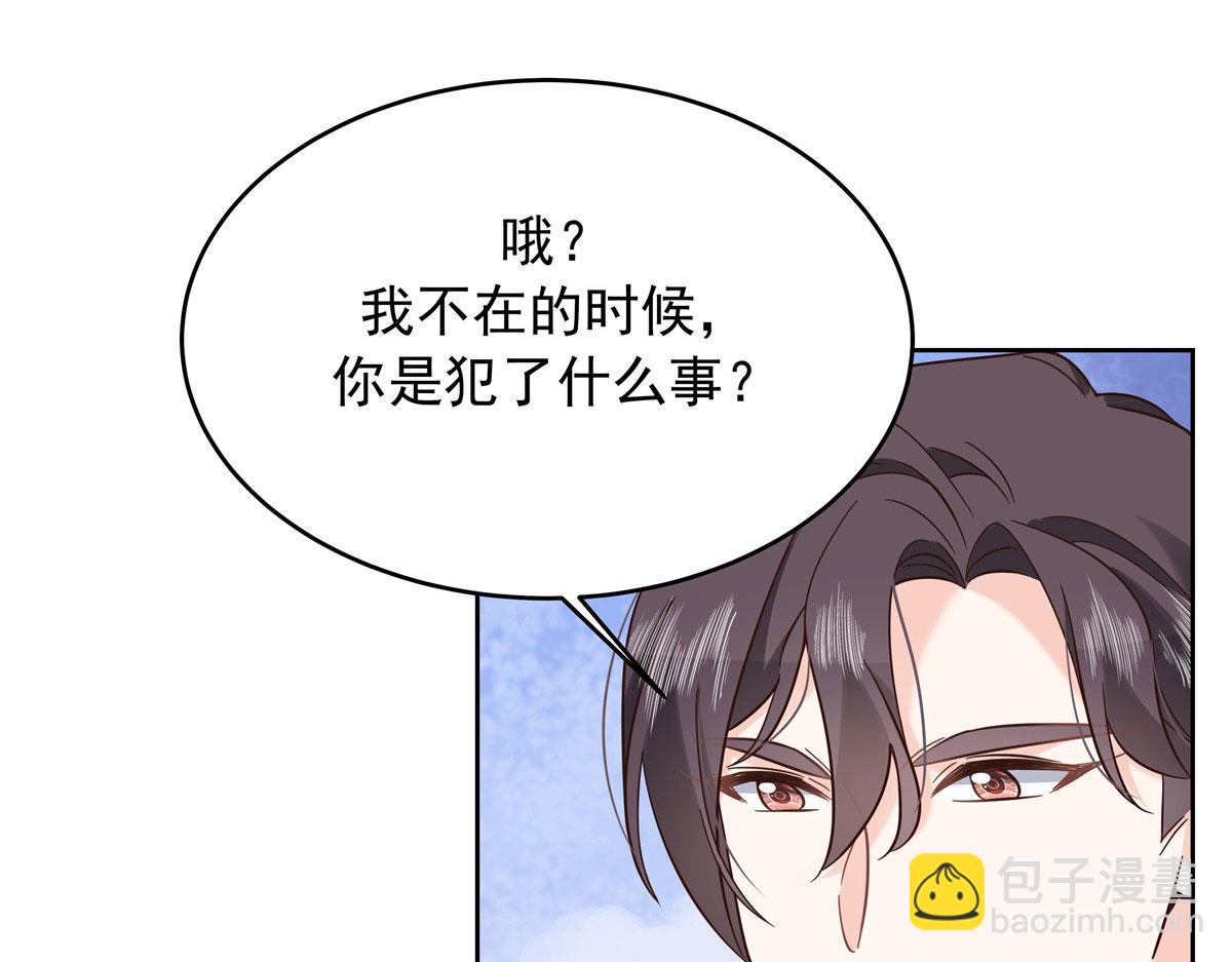 312 坦白73