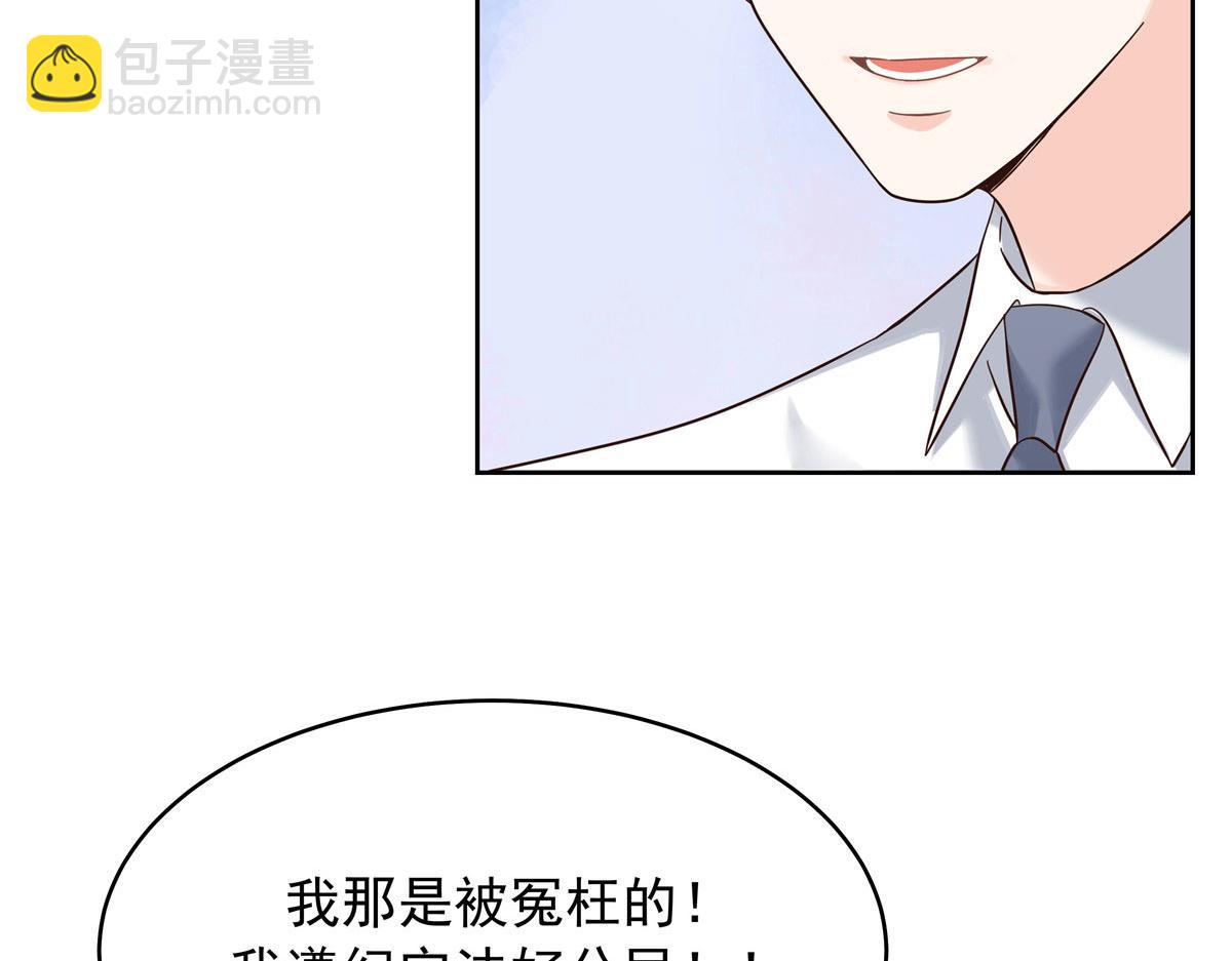 312 坦白74