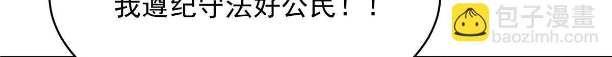 312 坦白75
