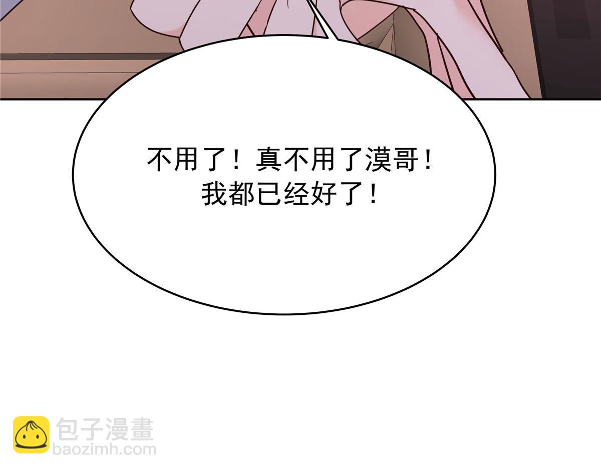 312 坦白86