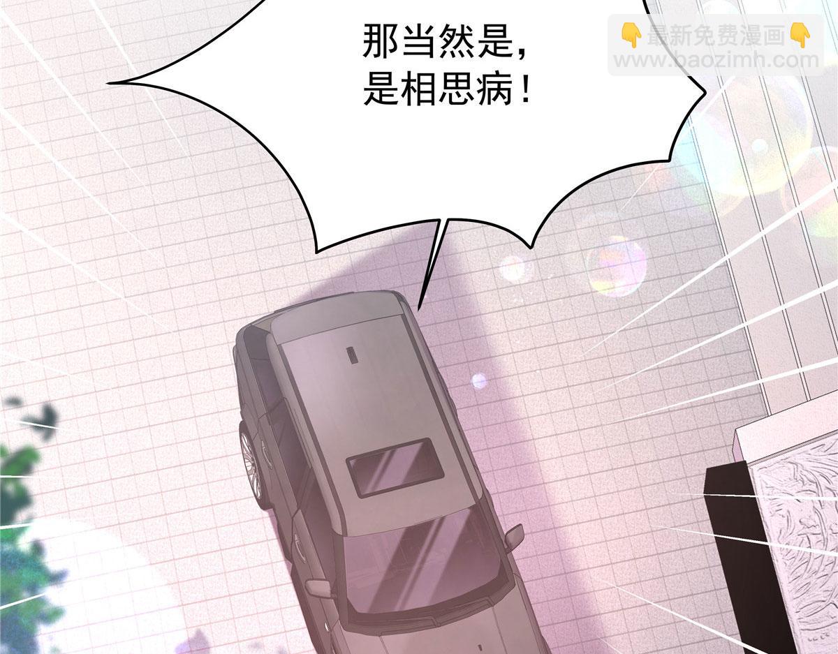 312 坦白91