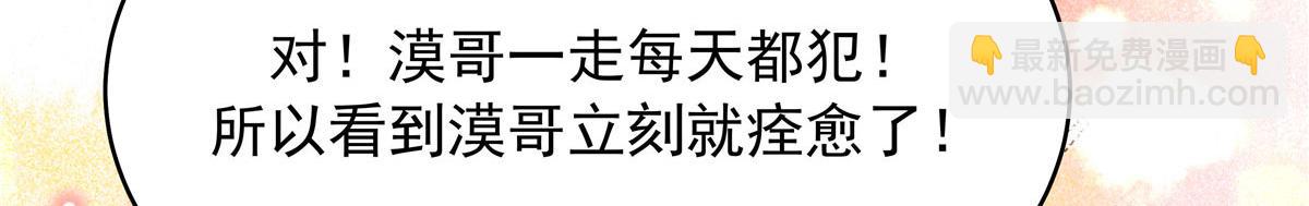 312 坦白93