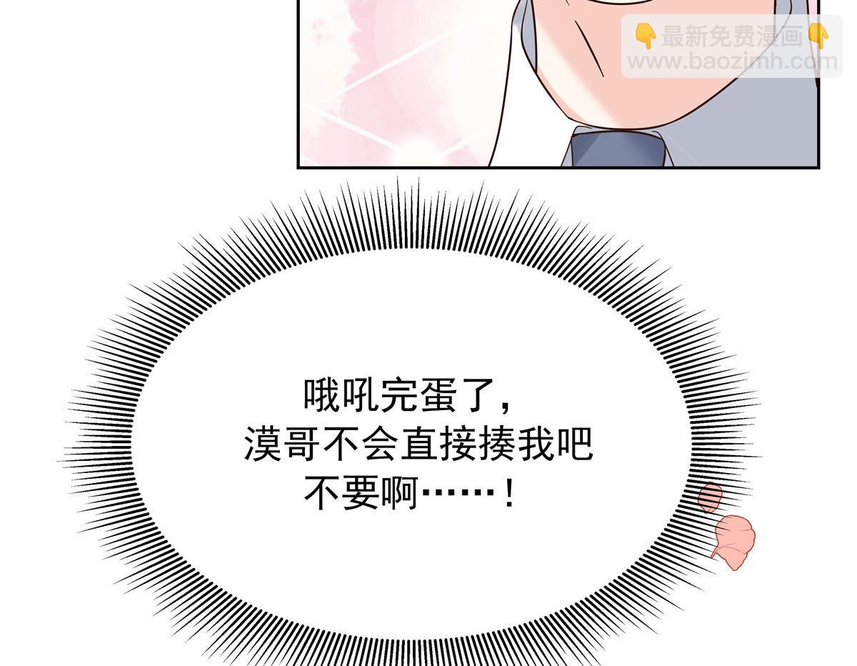 312 坦白98