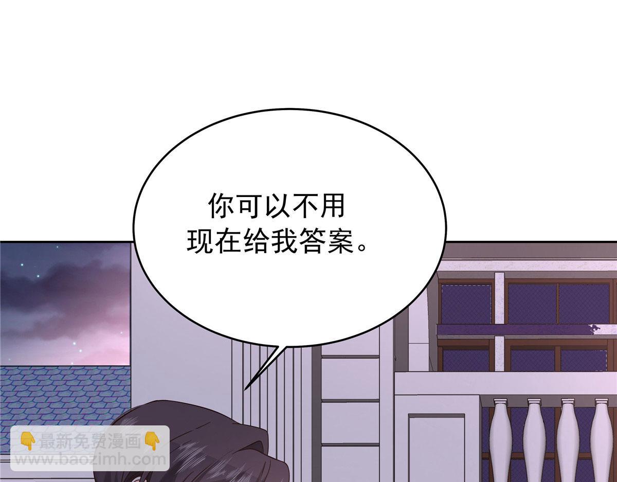 313 看着我，感受就可以104