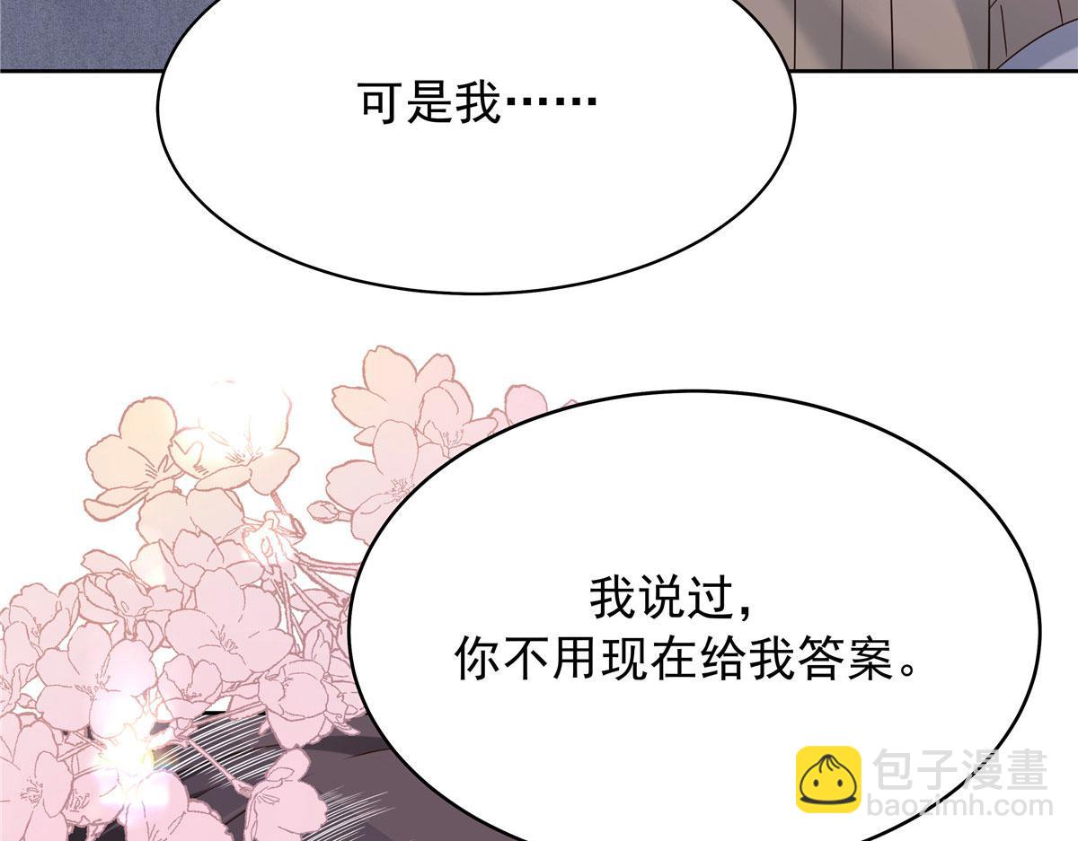 313 看着我，感受就可以107