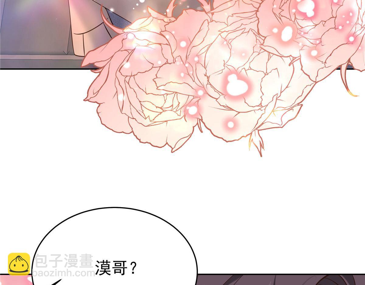 313 看着我，感受就可以11