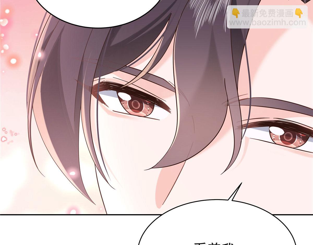 313 看着我，感受就可以13