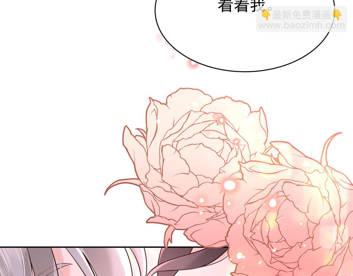 313 看着我，感受就可以14