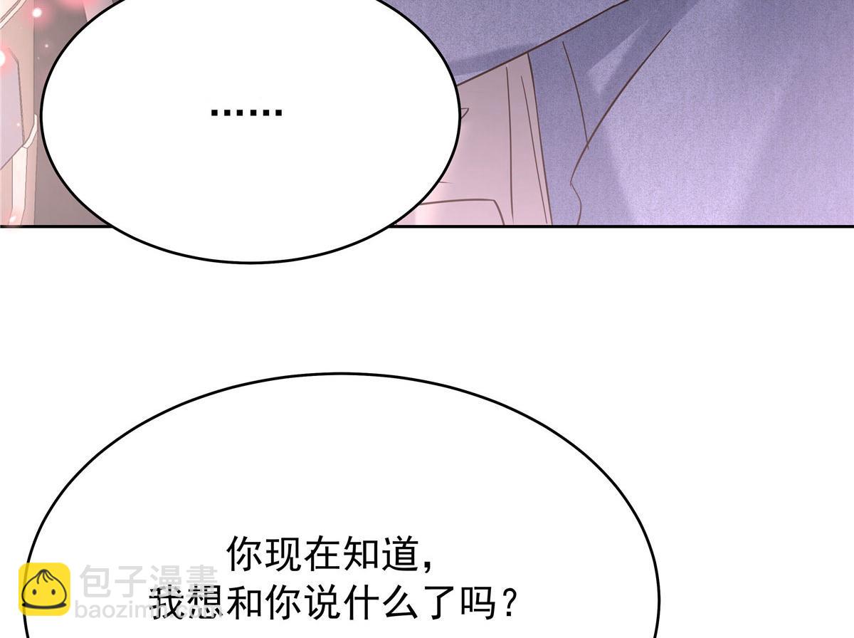313 看着我，感受就可以39