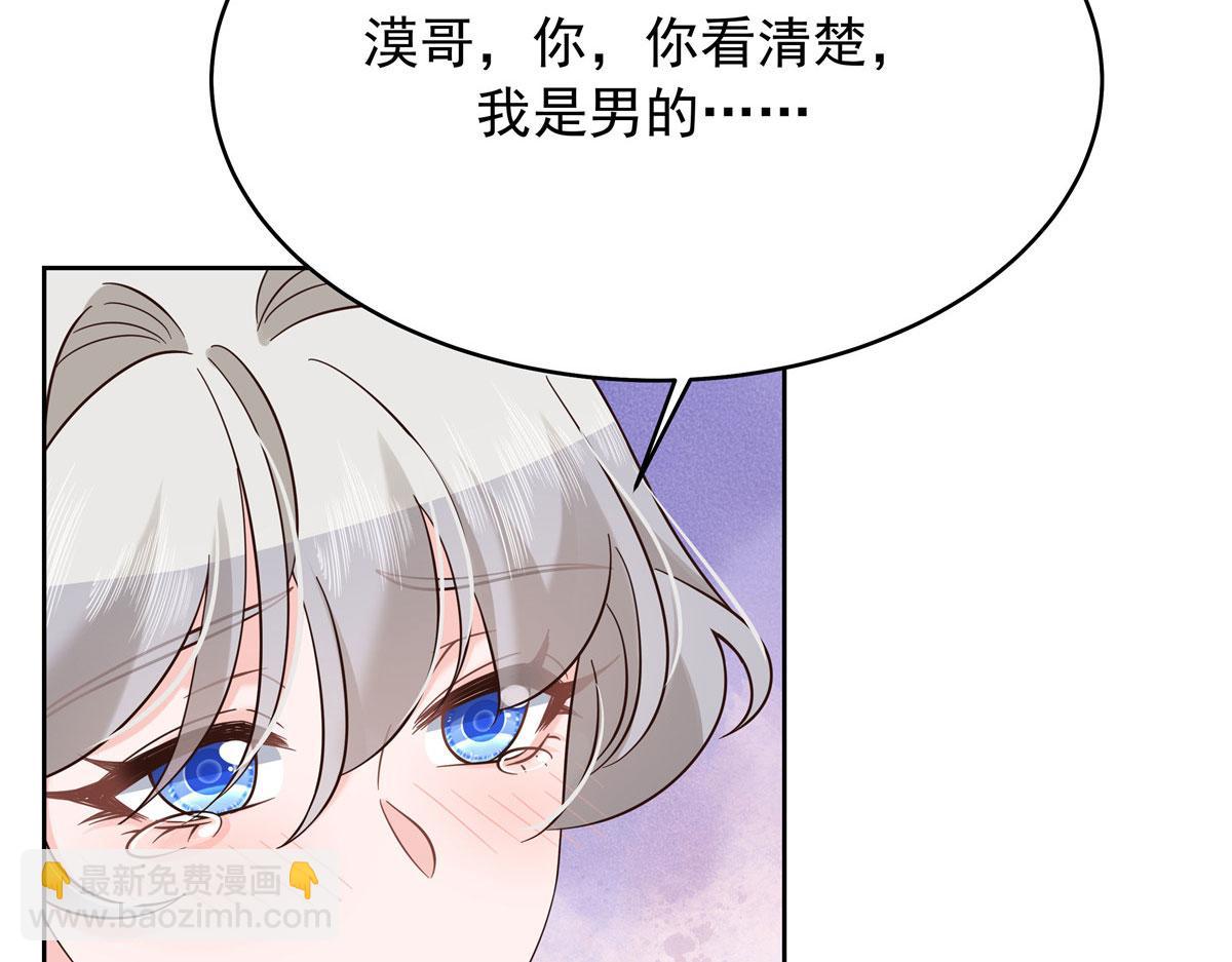 313 看着我，感受就可以42