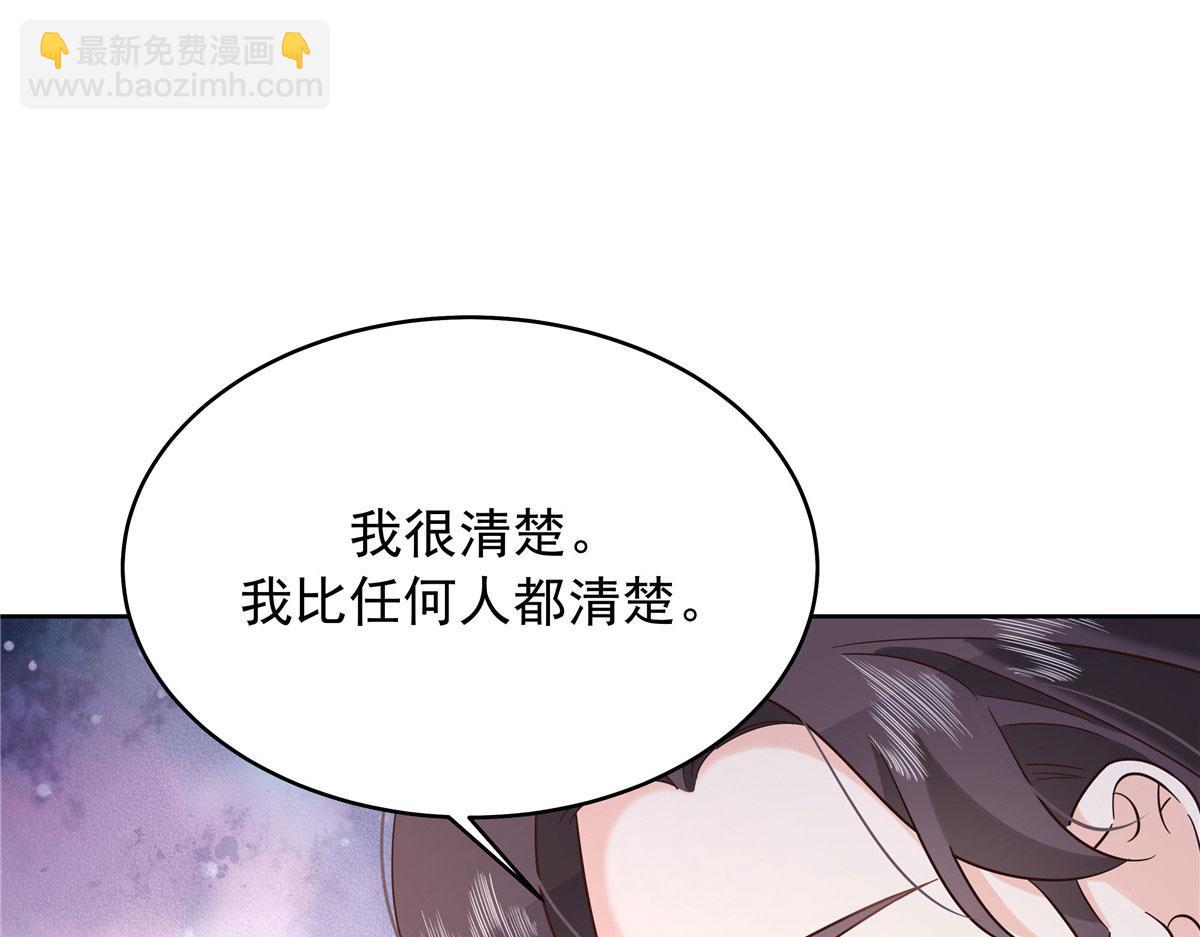 313 看着我，感受就可以44