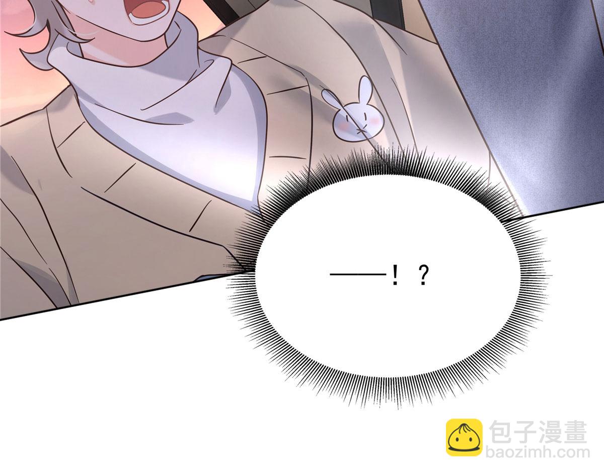 313 看着我，感受就可以57