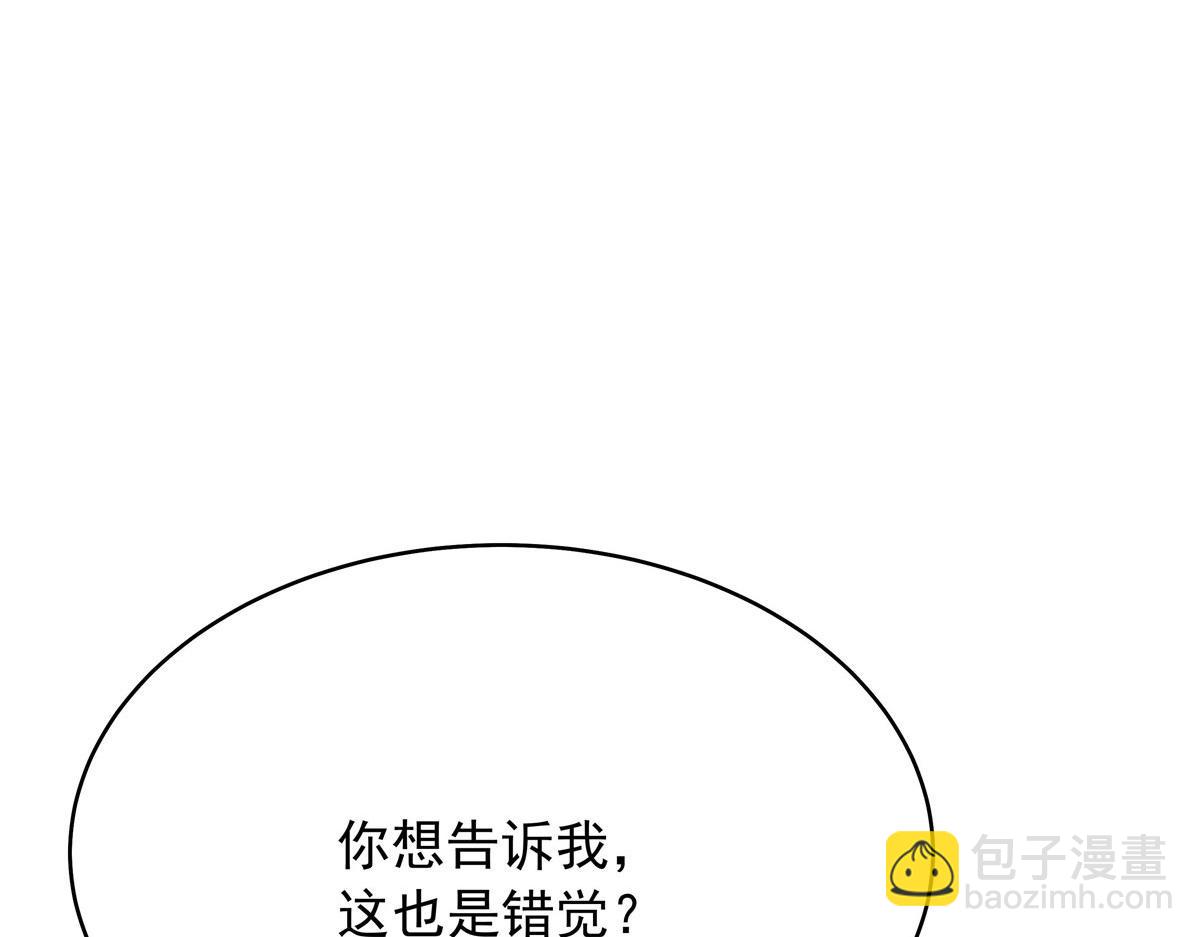313 看着我，感受就可以58