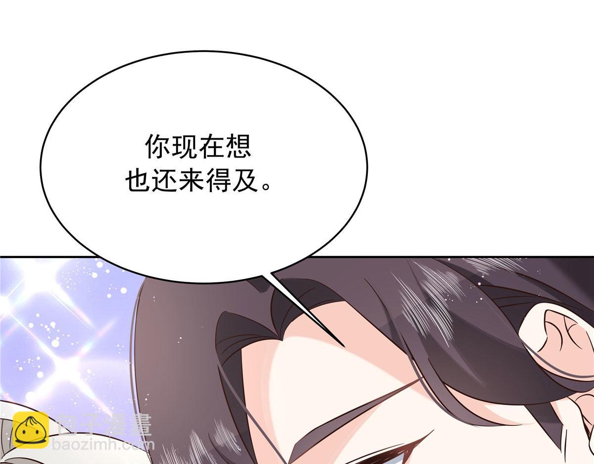 313 看着我，感受就可以69