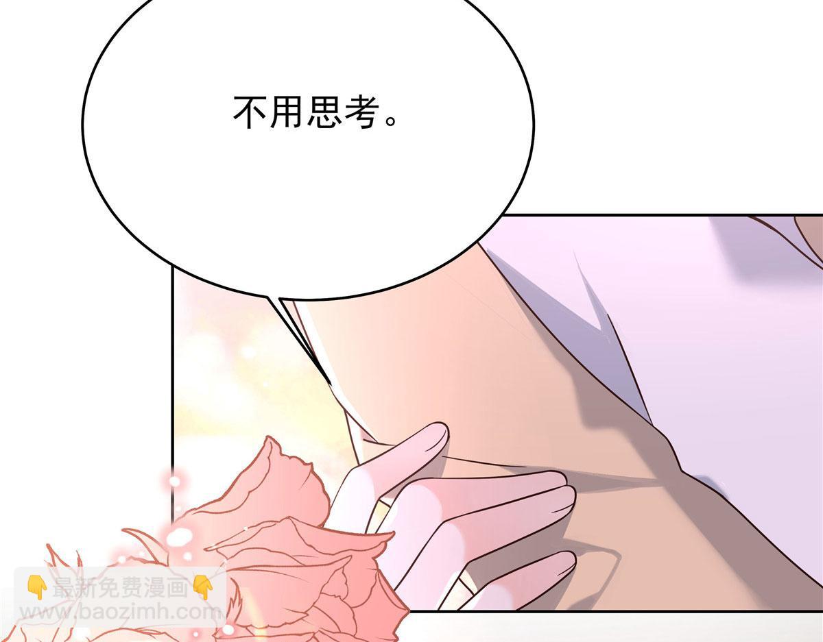 313 看着我，感受就可以7