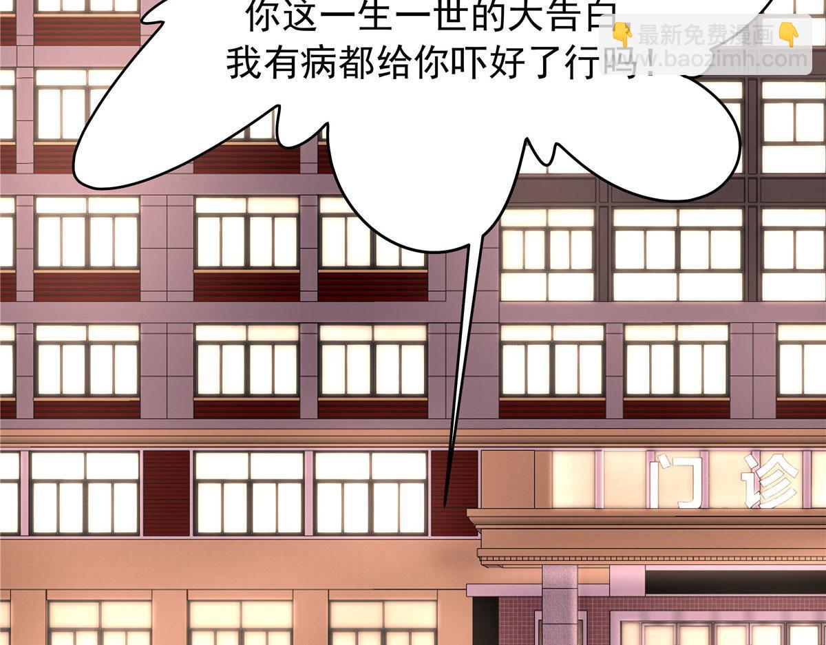 313 看着我，感受就可以74