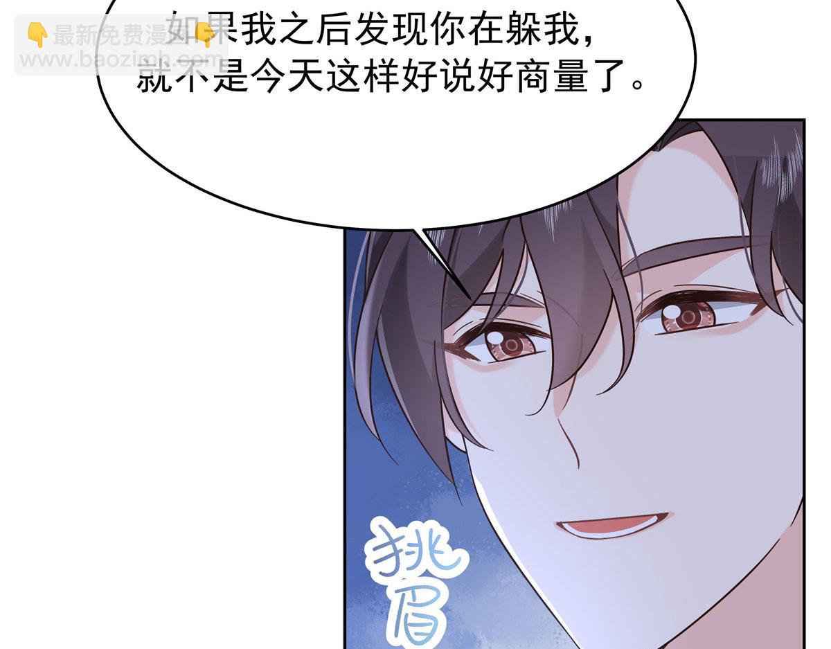 313 看着我，感受就可以80