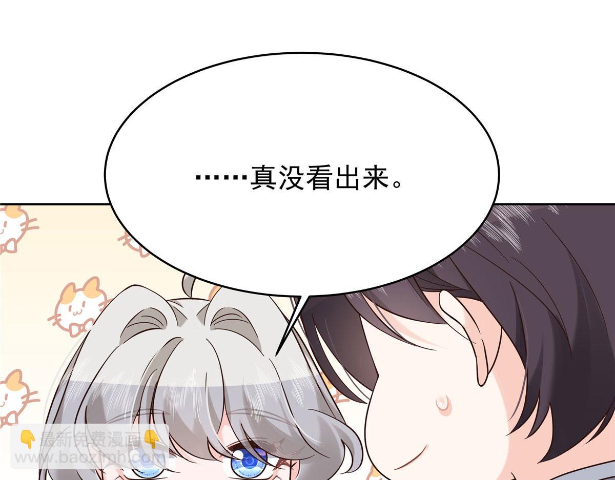 313 看着我，感受就可以90