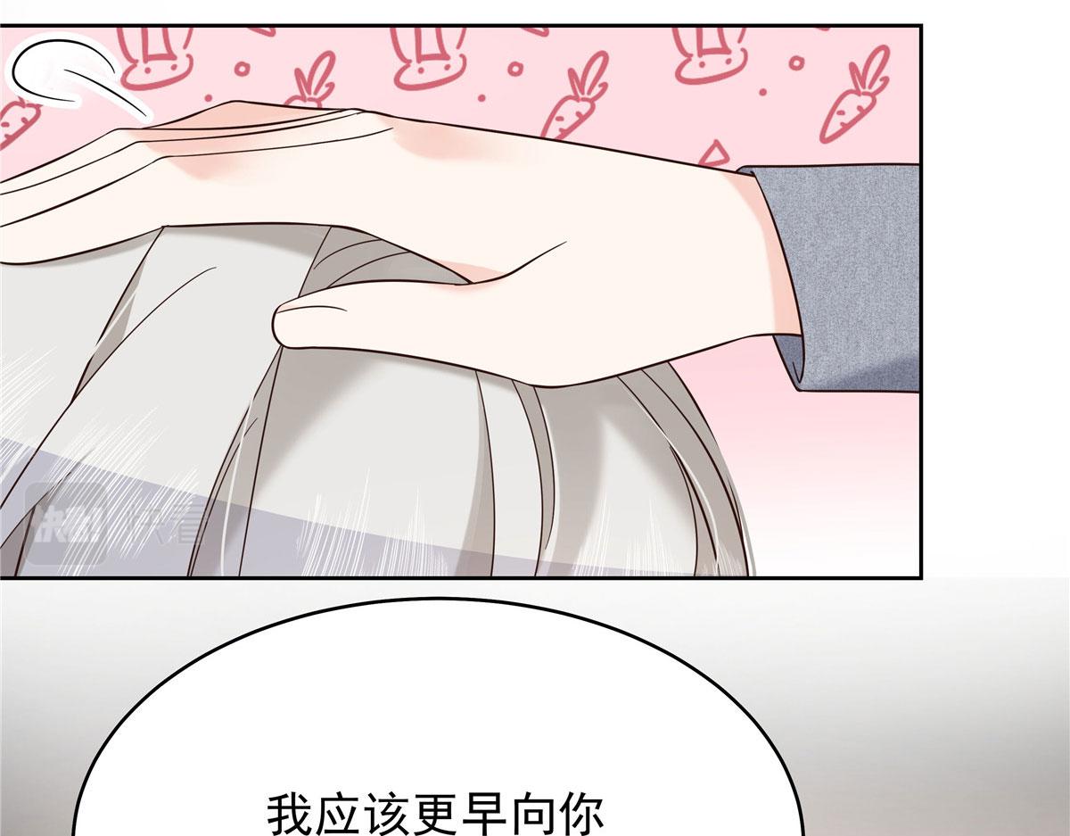 313 看着我，感受就可以92