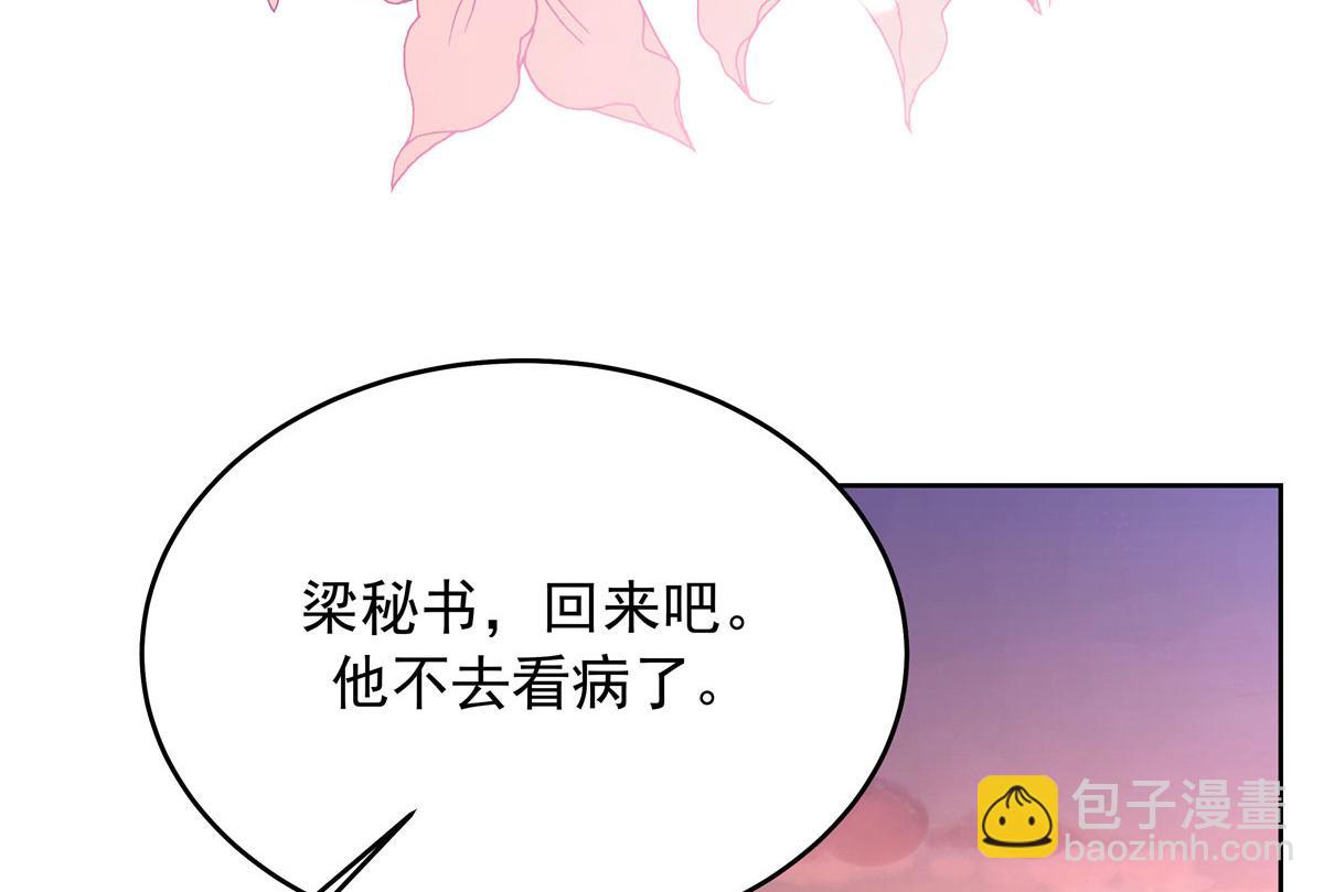 313 看着我，感受就可以95