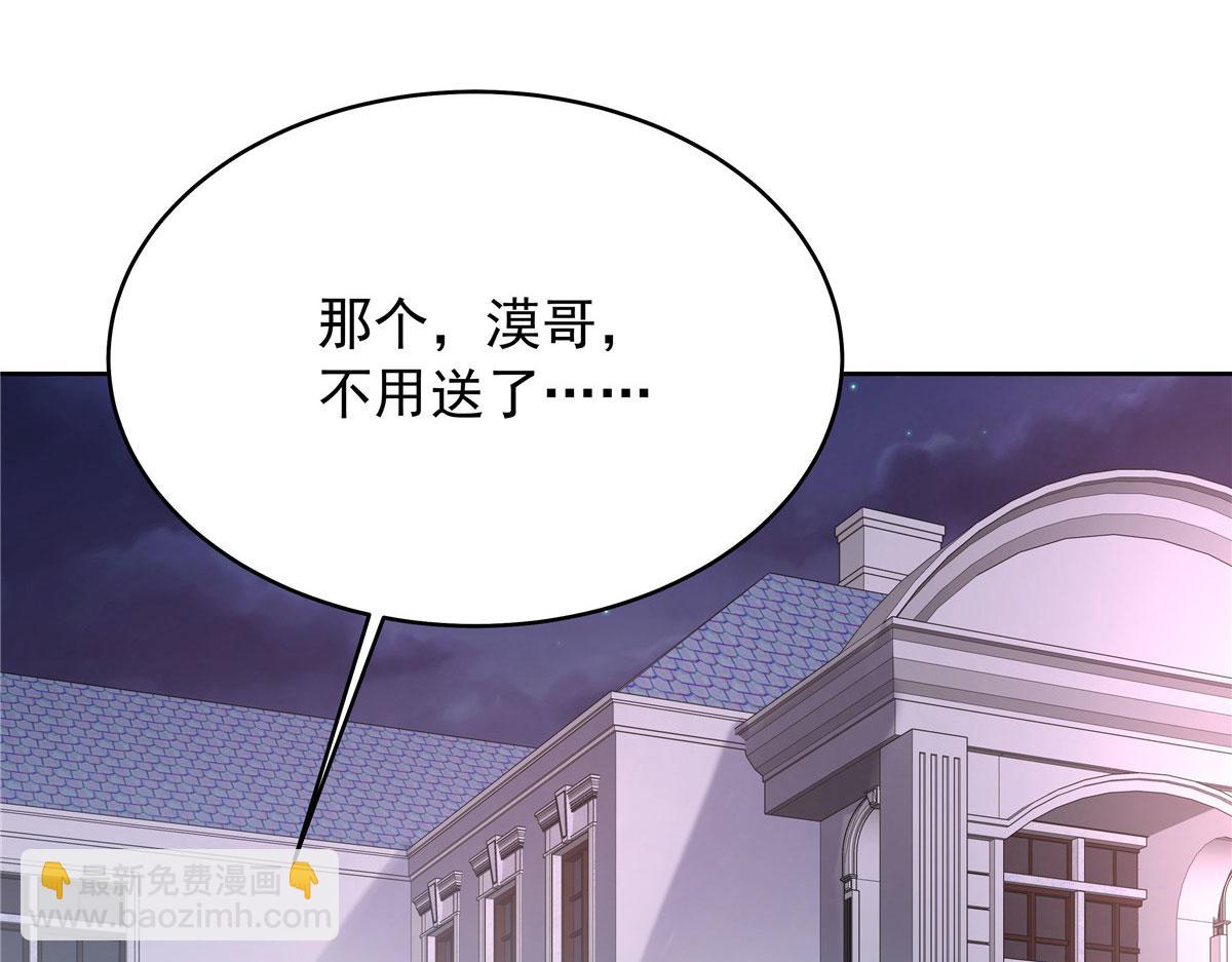 313 看着我，感受就可以98