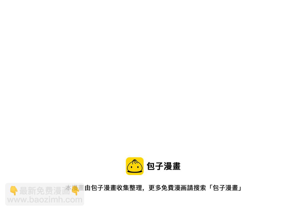 314 正常人经不起你这样的……106