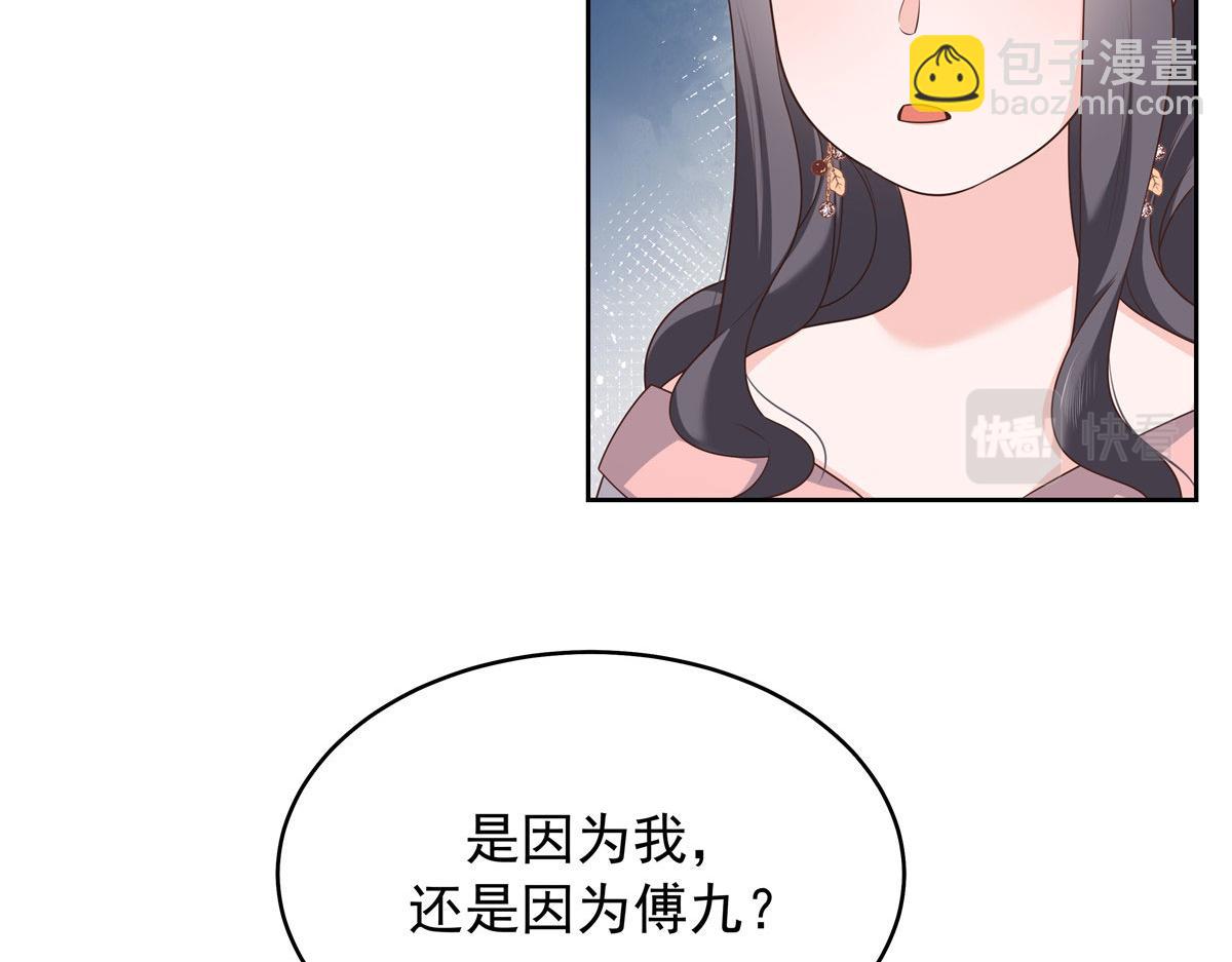 314 正常人经不起你这样的……108