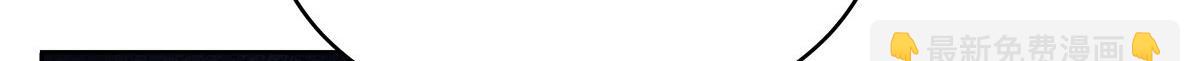 314 正常人经不起你这样的……109