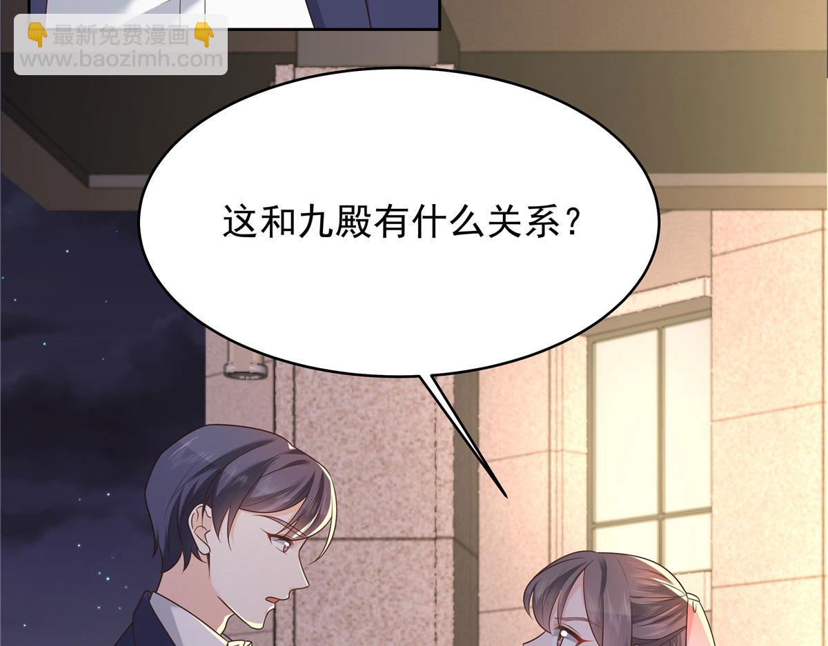 314 正常人经不起你这样的……111