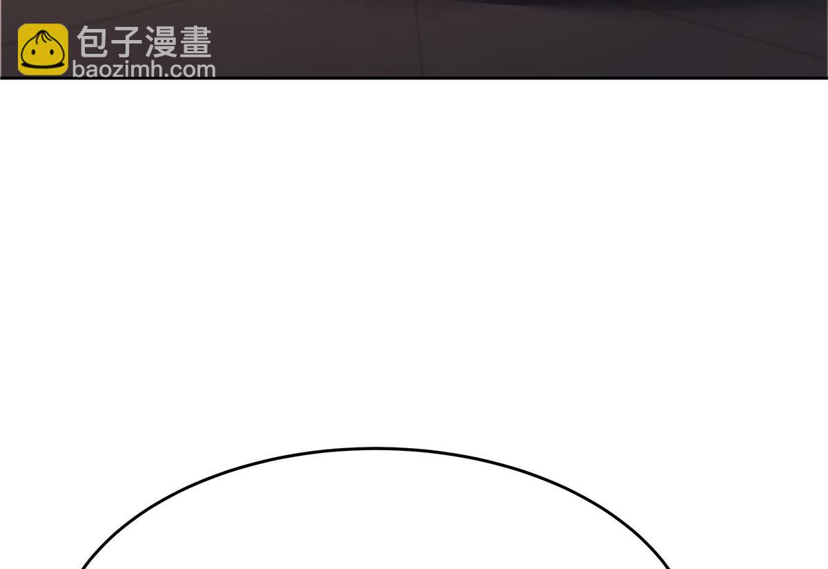 314 正常人经不起你这样的……117