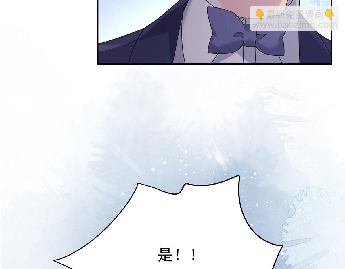 314 正常人经不起你这样的……127