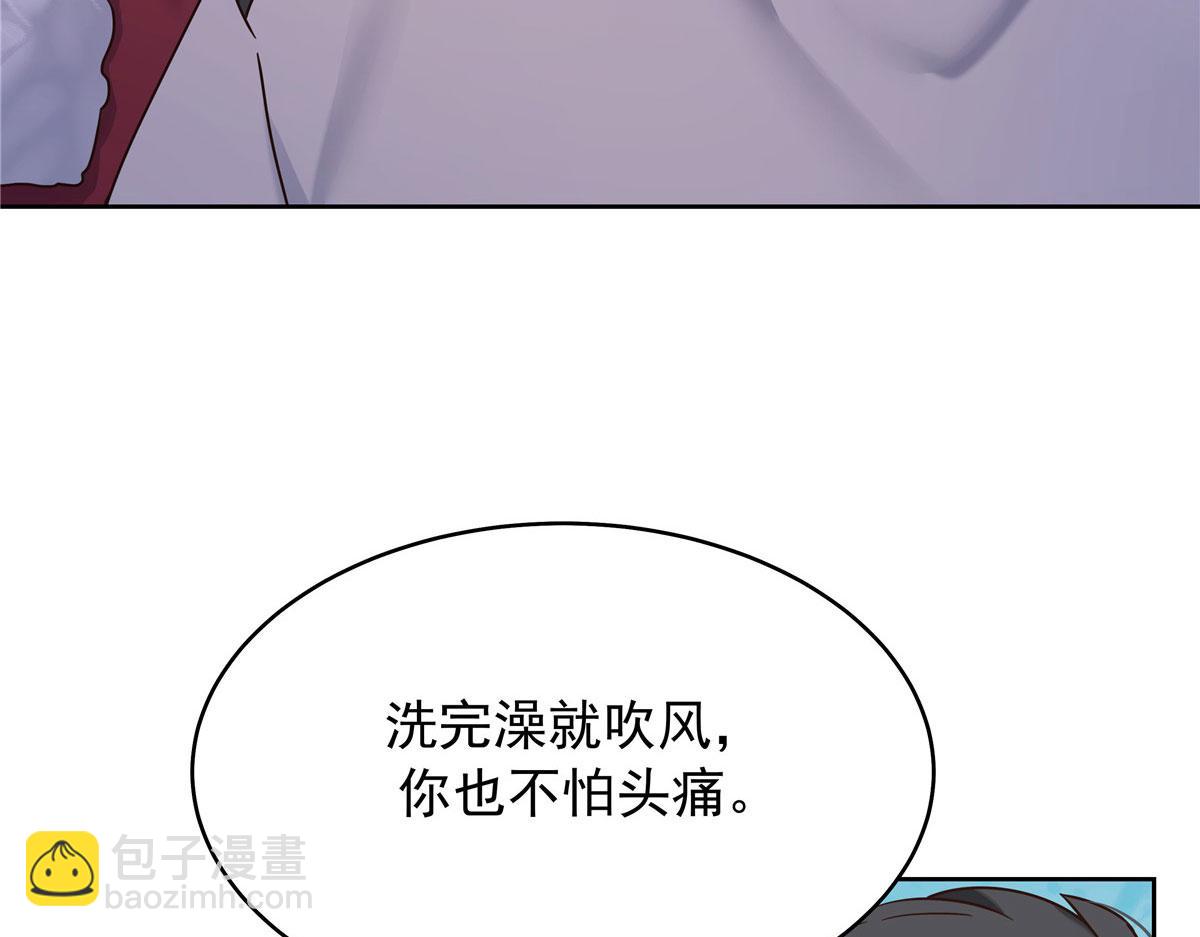 314 正常人经不起你这样的……13
