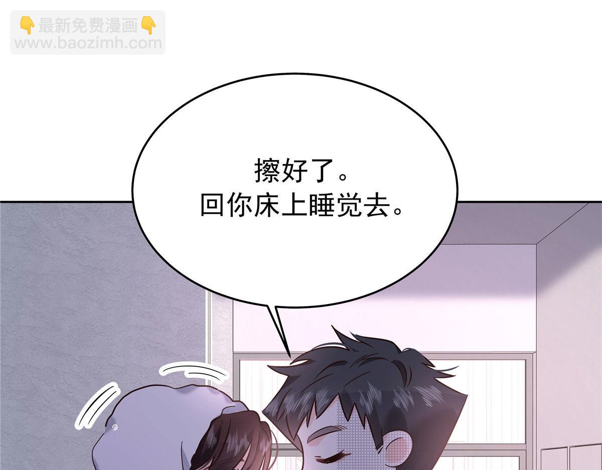314 正常人经不起你这样的……19