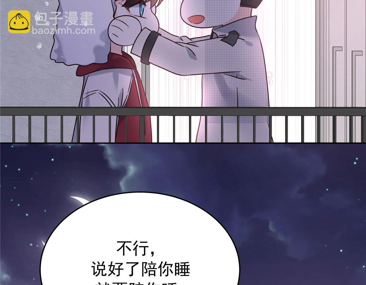 314 正常人经不起你这样的……20