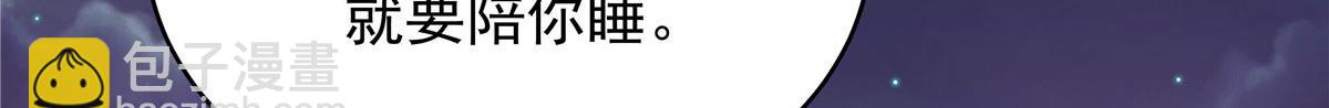 314 正常人经不起你这样的……21