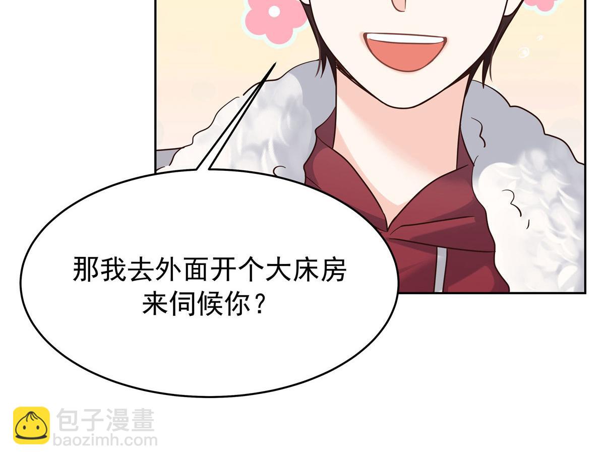 314 正常人经不起你这样的……26