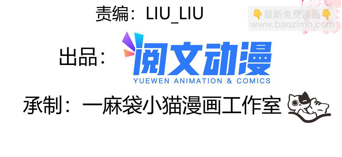 314 正常人经不起你这样的……3