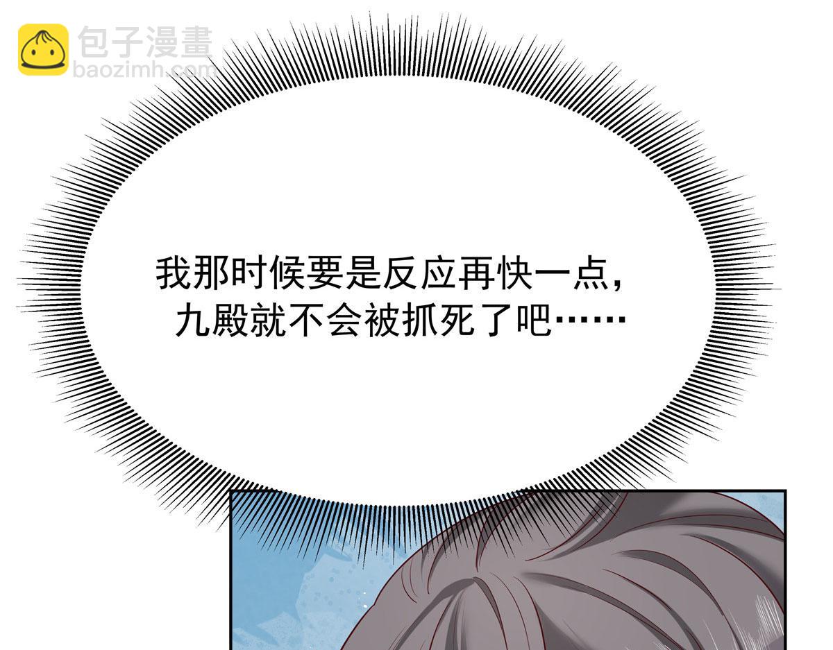 314 正常人经不起你这样的……42