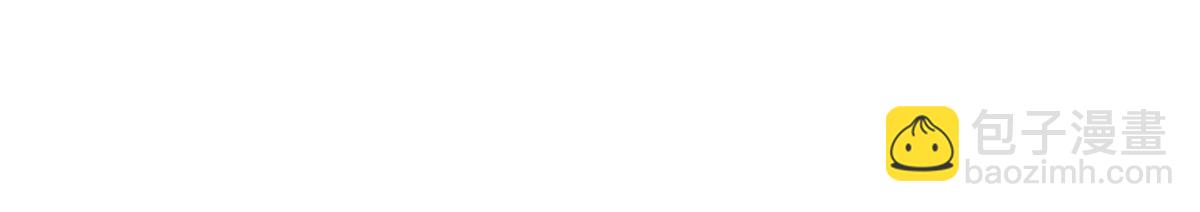 314 正常人经不起你这样的……60