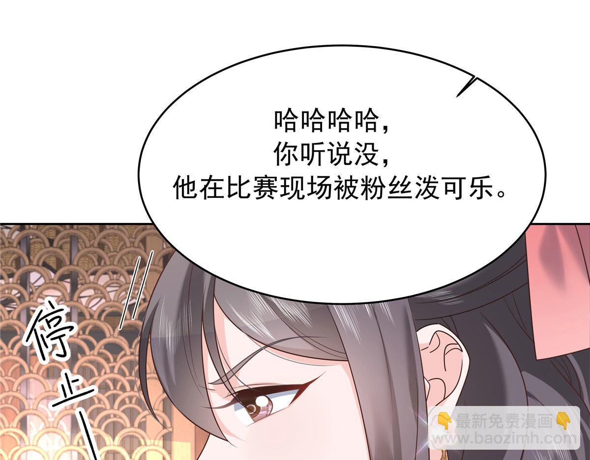 314 正常人经不起你这样的……61