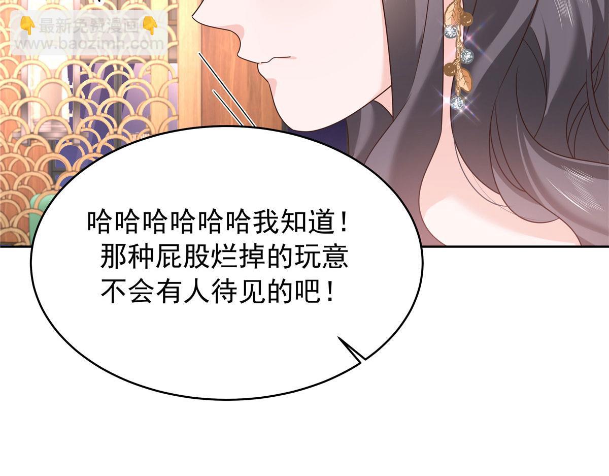 314 正常人经不起你这样的……62
