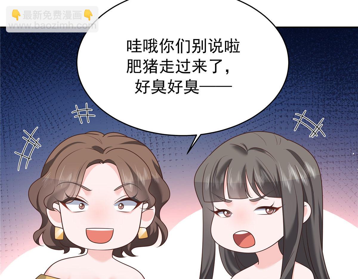 314 正常人经不起你这样的……64