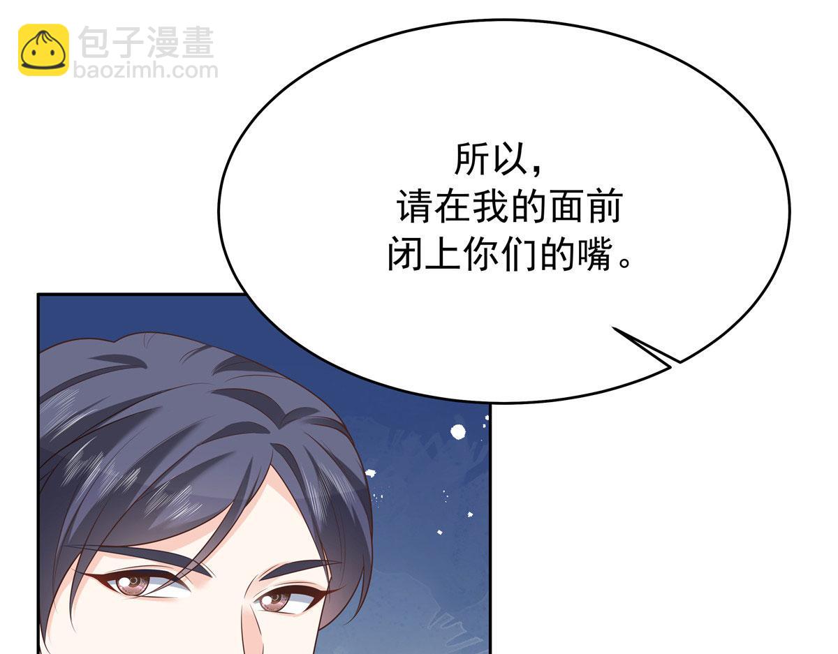 314 正常人经不起你这样的……76