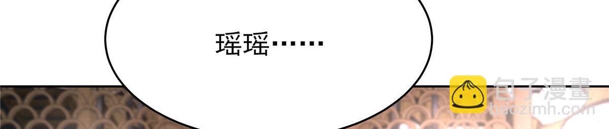 314 正常人经不起你这样的……78