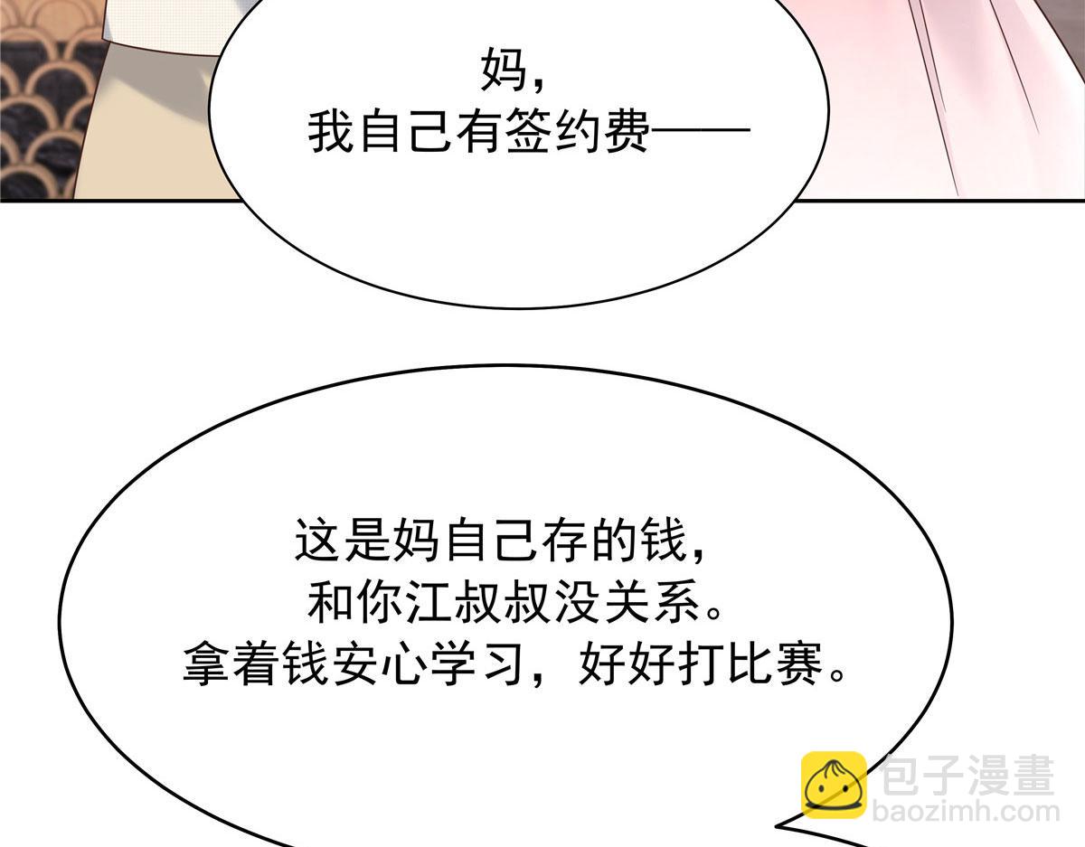 314 正常人经不起你这样的……88