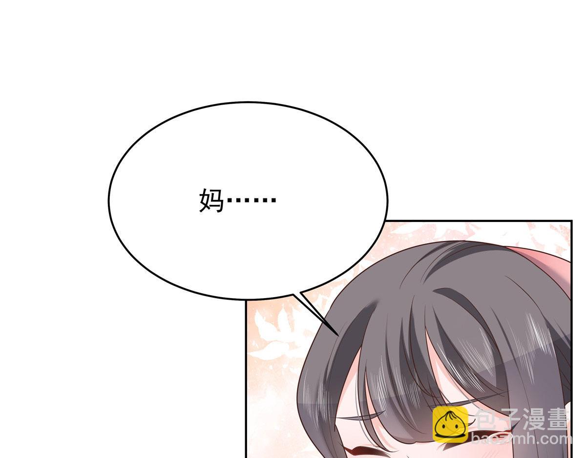 314 正常人经不起你这样的……91
