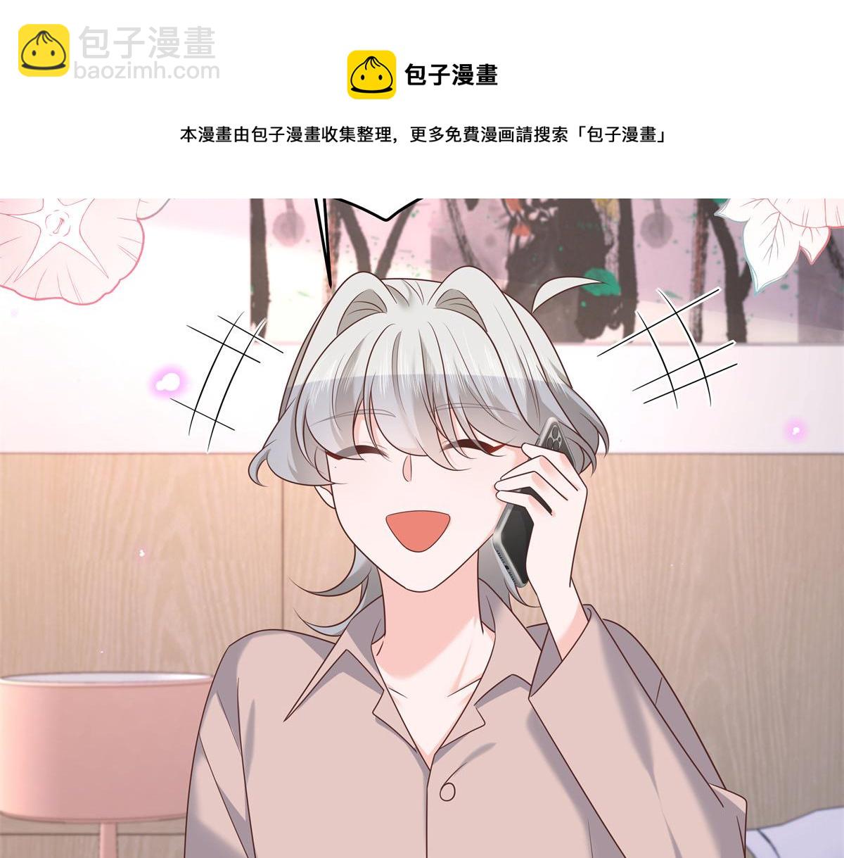 315 小时候的女玩伴106