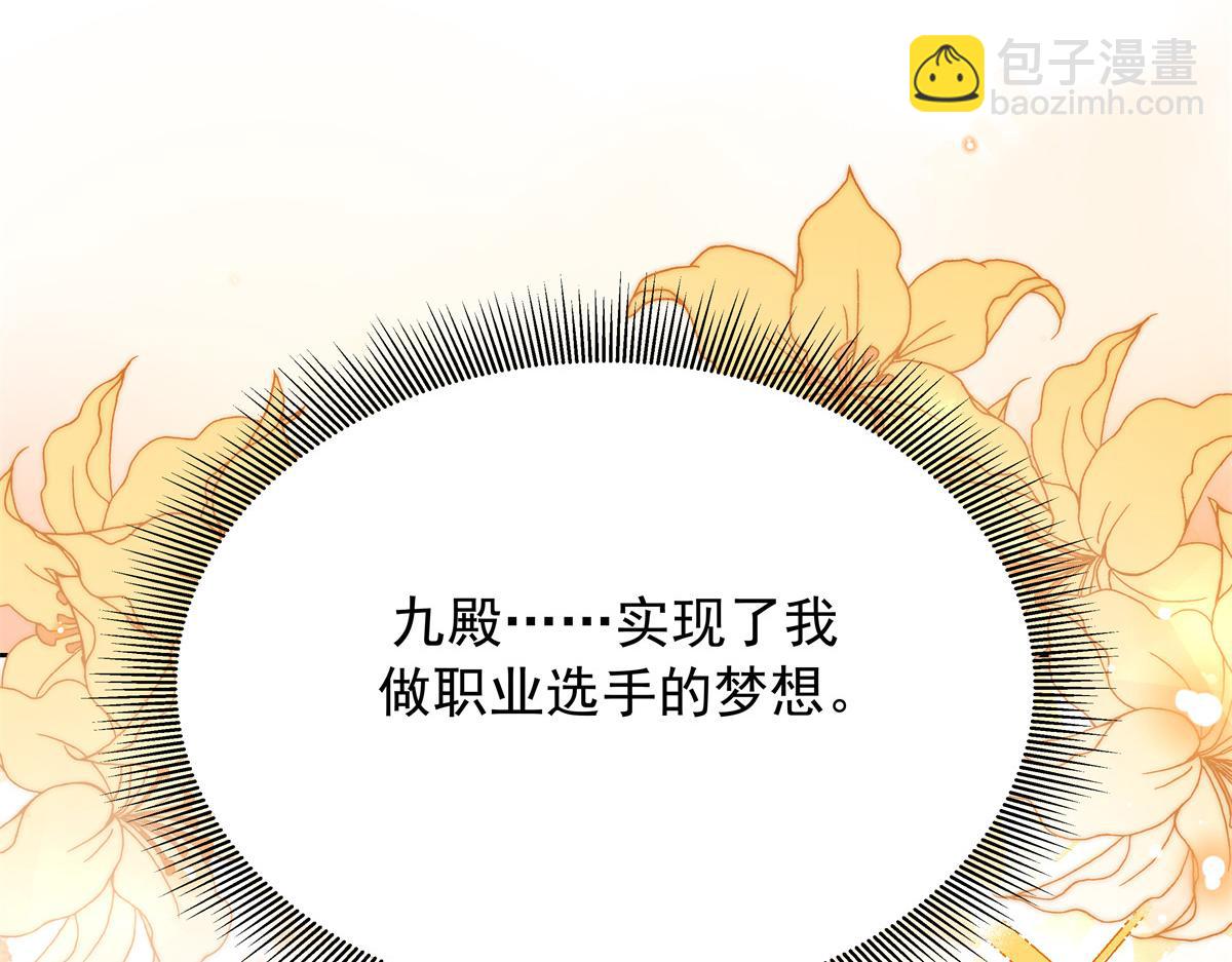 315 小时候的女玩伴11