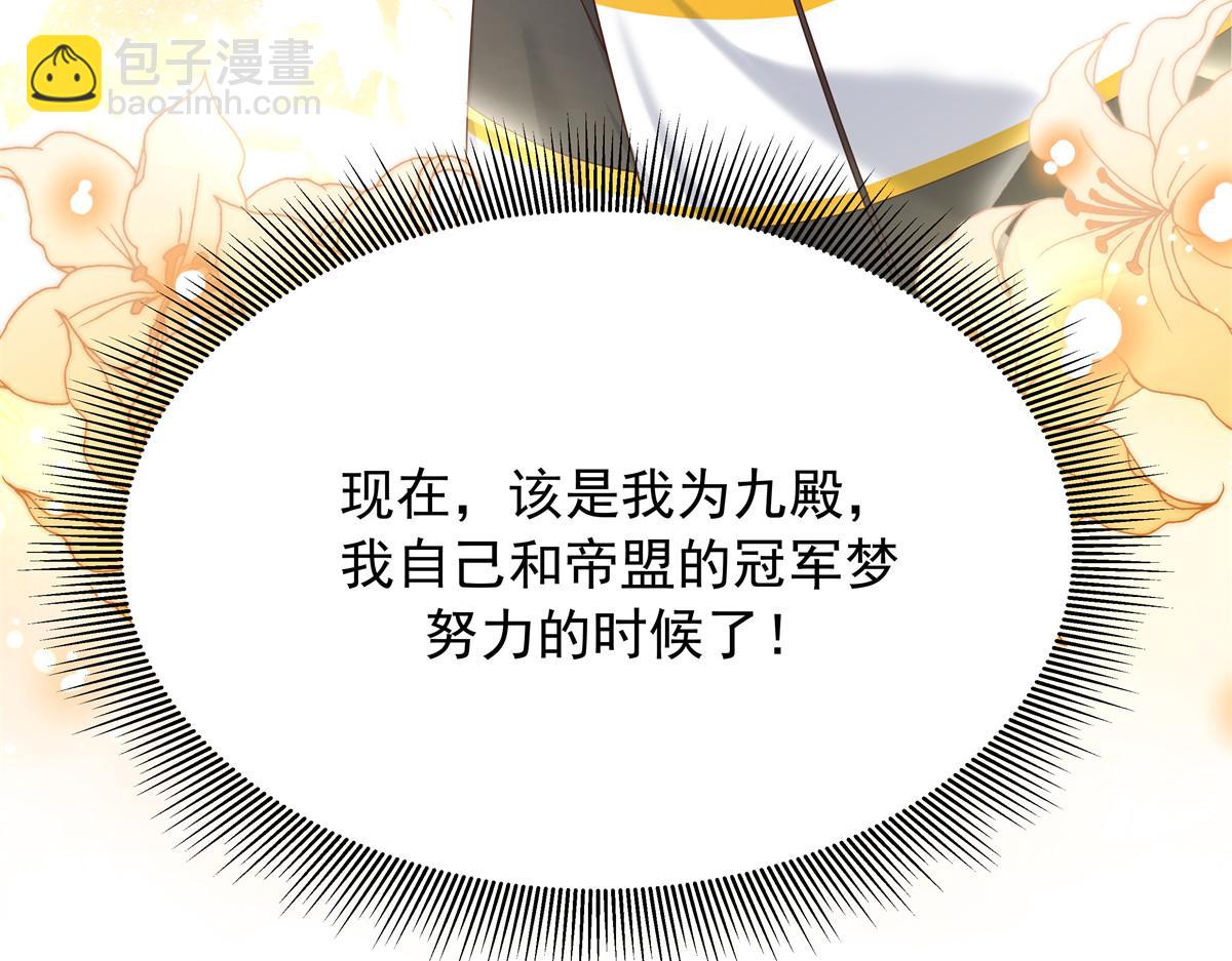315 小时候的女玩伴14